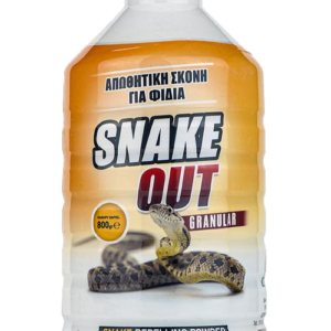 Snake out - Απωθητική σκόνη για Φίδια 800gr