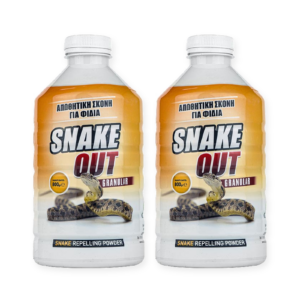 Snake out - Απωθητική σκόνη για Φίδια 2Χ800gr